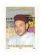 King Mohammed VI - Self Adhesive Stamps