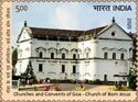 Church of Bom Jesus, Goa