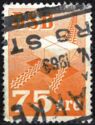DSB Danske Statsbaner (railway stamp)