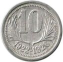 10 Centimes (Chambres de Commerce de l'Herault. No date)