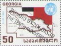 1993 UN Membership Issue - Overprint
