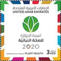 International Year of Plant Health