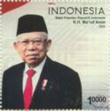Vice President Ma'ruf Amin