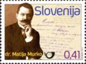 Matija Murko (1861 - 1952)