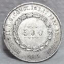 500 Réis