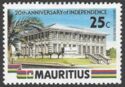 Independence- University of Mauritius