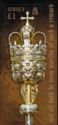 350 Years Of The Jersey Royal Mace