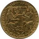 20 Schilling (800th Anniversary of Georgenberg Pact. Smooth edge)