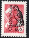 Owl overprints