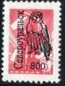 Owl overprints