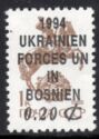 Ukrainian Forces in Bosnia
