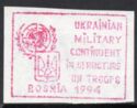 Ukrainian Forces in Bosnia