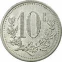 10 Centimes (Hirson (Aisne) – Union Commerciale d’Hirson)