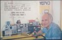 Qsl - Yo7vj