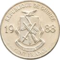 100 Francs (XXV Summer Olympic Games 1992 Barcelona)