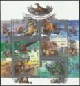 Animals 1999 souvenir sheet