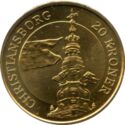 20 Kroner (Christiansborg Palace Tower)
