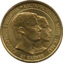 20 Kroner (Royal Wedding of HRH Crown Prince Frederik)