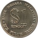 1 Ringgit (20th Anniversary Bank Negara)