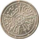 ½ Dirhams