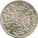 ½ Dirhams