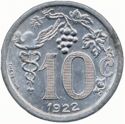 10 Centimes (Epernay (Marne) – Union des commerçants détaillants d’Epernay)