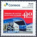410 Years of the Court of Justice of the State of Bahia