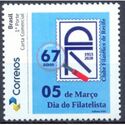 67 Years of the Philatelic Club of Recife
