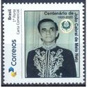 Centenary of the Birth of João Cabral de Melo Neto