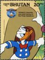 Donald in "The Three Caballeros"