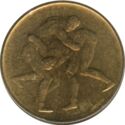 200 Lire (XXII Olympic Games - Wrestlers)