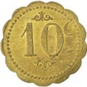 10 Centimes (Castres (Tarn) – Restaurant Coopératif DPA. No date)