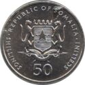 50 Shillings