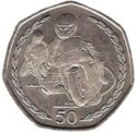 50 Pence (Tourist Trophy Motorcycle Races, Philip McCallen)