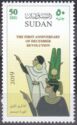 Anciend and Modern Sudanese Women