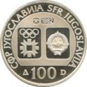 100 Dinara (1984 Winter Olympics - Ice Hockey)