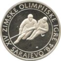 100 Dinara (1984 Winter Olympics - Ice Hockey)