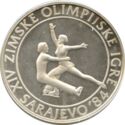 100 Dinara (1984 Winter Olympics - Pairs Figure Skating)