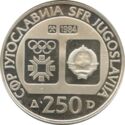250 Dinara (1984 Winter Olympics - Jajce village)