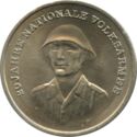 10 Mark (20th anniversary of National Peoples Army - Soldier)