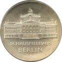 10 Mark (750th Anniversary of Berlin - Konzerthaus Berlin)