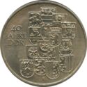 10 Mark (40th Anniversary of government - 1949-1989)