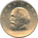 20 Mark (150th Birth anniversary of philosopher Karl Marx)