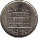 10 Piastres (50 yrs. Banque Misr)