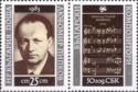 Ljubomir Pipkov and commemorative tab