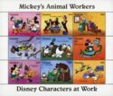 Mickey's Animal Workers