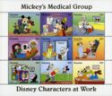 Mickey's Medical Group
