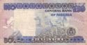50 Naira