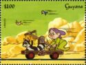 Pump Car - Dopey and Racoon on a Trolley