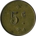 5 Centimes (Paris (Seine) – Bouillon Laborde. No date)